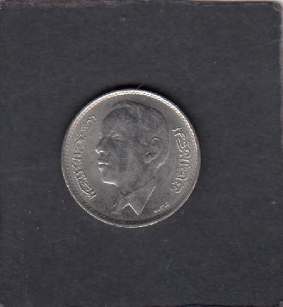 Beschrijving: 1 Dirham 